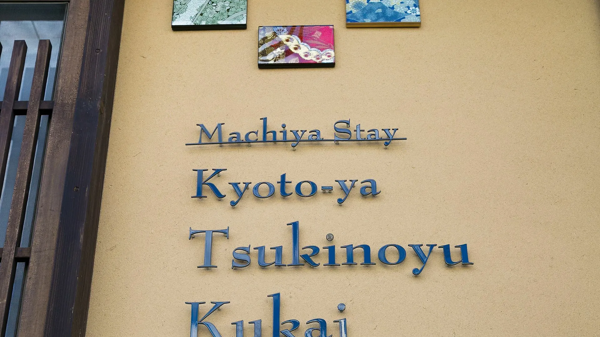 Vila Kyotoya Tsukinoyu Kukai 0*,