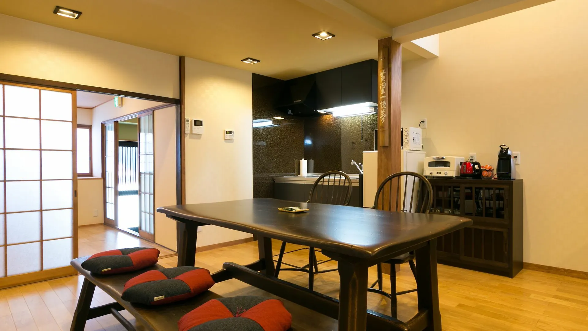 Kyotoya Tsukinoyu Kukai Villa 0*, Kyoto